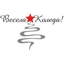 Тениска с щампа Весела Коледа-I01
