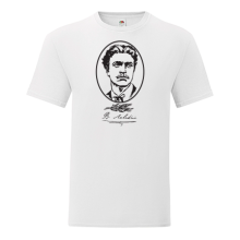 T-shirt Васил Левски-О01